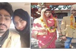 UTTAR PRADESH Bareilly's love story Muslim girl converts Hindu boy and marries him XSMN