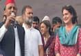 UP Bharat Jodo Nyay Yatra in Agra Akhilesh Yadav shares stage with Rahul and Priyanka XSMN