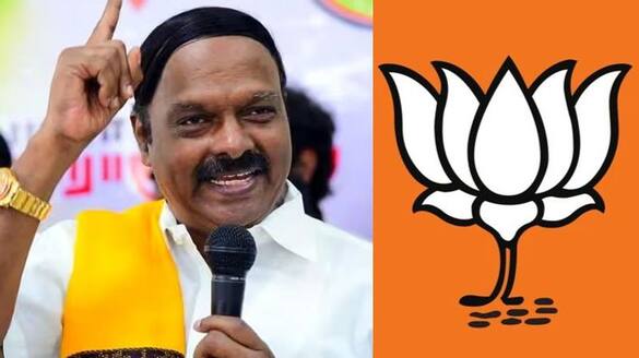 puthiya needhi katchi to contest in Tamil Nadu under bjp lotus symbol says AC Shanmugam-rag