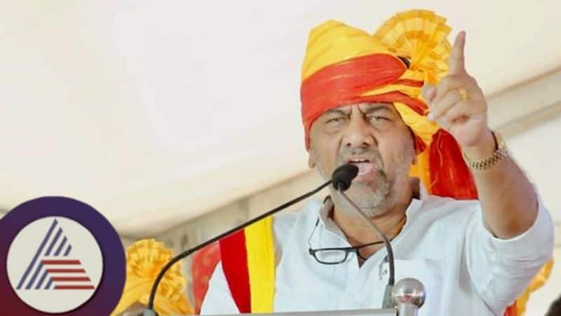 Lok Sabha Election 2024 DCM DK Shivakumar Slams On BJP At Mysuru gvd