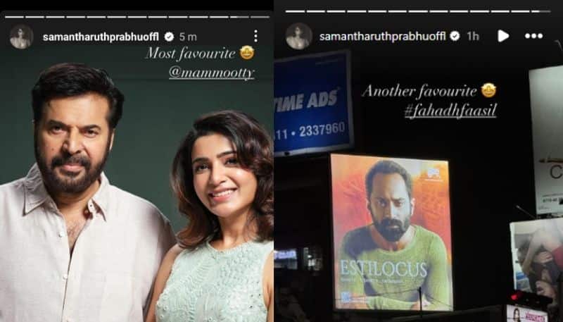 Samantha Ruth Prabhu shares photo with her favourite actor mammootty nsn