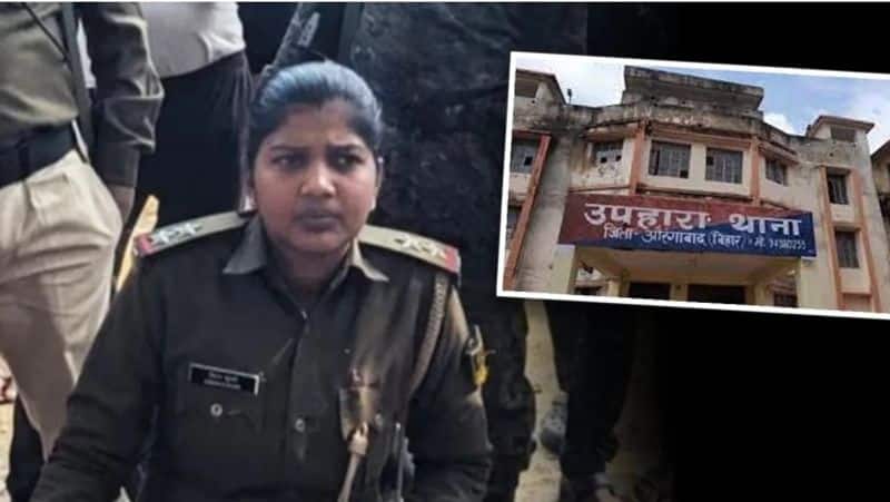 Bihar Aurangabad SP suspended Uphara police station female police officer because of her husband XSMN