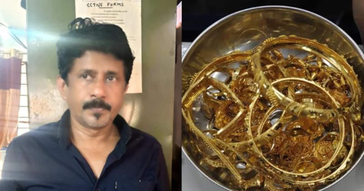 ബാങ്കുകാർ സംശയിച്ചില്ല, 6 തവണയായി പണയം വെച്ചത് 15 ലക്ഷത്തിന്‍റെ