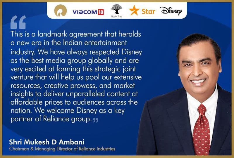 reliance media and walt disney merger announce nita ambani will be the chairperson of the new company ksp