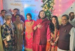 mukesh ambani son anant ambani pre wedding function starts in jamnagar with anna daan seva photos xbw