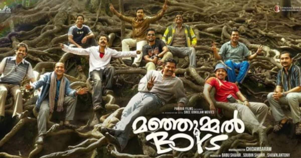 Manjummel Boys Tamilnadu Box Office Collection : ஹவுஸ்புல் காட்சிகள் ...