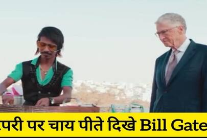 bill gates with dolly chaiwala in nagpur video goes viral zkamn