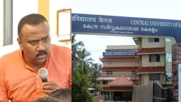 Iftikar Ahamed Periya central university teacher again suspended on sexual assault complaint kgn