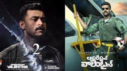 operation valentine movie review rating arj 