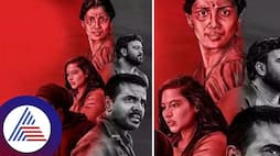 Manasa Sudhir Ashwin rao pallaki  Yash shetty Jugalbandi kannada movie review vcs