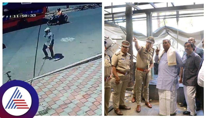 Bengaluru Rameshwaram Cafe blast: NIA detains main suspect, according to report-rag