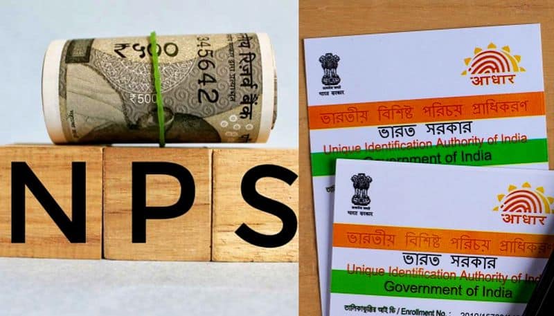 New NPS rule from April 1 requires two-factor Aadhaar authentication sgb
