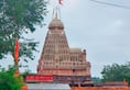 Maha Shivratri 2024 Significance of Ghrishneswar Jyotirlinga Temple one of the 12 Jyotirlingas of Lord Shiva iwh