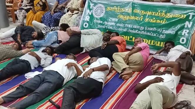 Karur District Collectors Office Revenue officials in different kind of protest ans