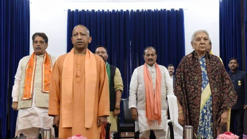Uttar Pradesh News Yogi cabinet expanded Subhashpa chief OP Rajbhar Saini RLD MLA RLD MLA Anil Kumar BJP MLA Sunil Sharma took oath minister XSMN