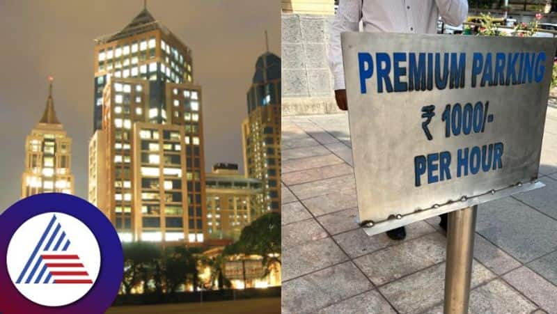 Viral Pic:  Rs 1,000 per hour 'premium parking'? Bengaluru UB City mall sparks social debate