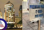 Viral Pic:  Rs 1,000 per hour 'premium parking'? Bengaluru UB City mall sparks social debate