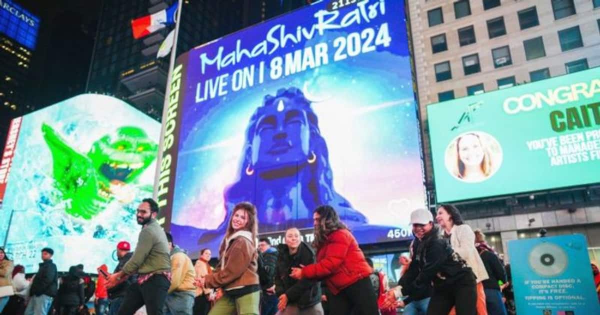 Maha Shivratri 2024 'Har Har Mahadev' at New York's Times Square (PHOTOS)