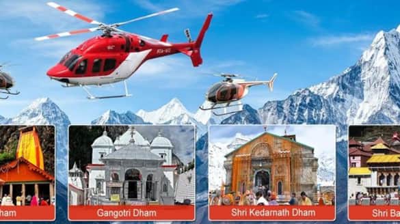 Char Dham Yatra 2024: How to do online/offline registration? Routes to Kedarnath, Badrinath and more RKK
