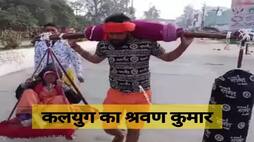 video viral of son took his mother in kawad for ganga snan zkamn