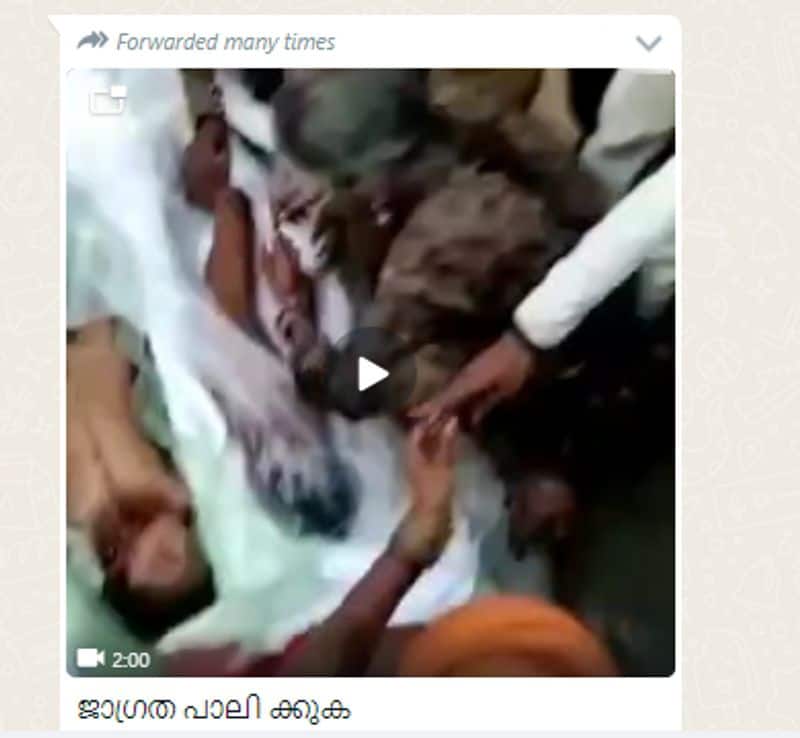 tamil nadu gangs kidnapping children video is fake fact check 