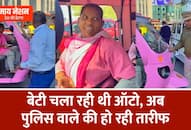 video viral of Jaipur female auto driver hemlata and inspector praveen kumar zkamn