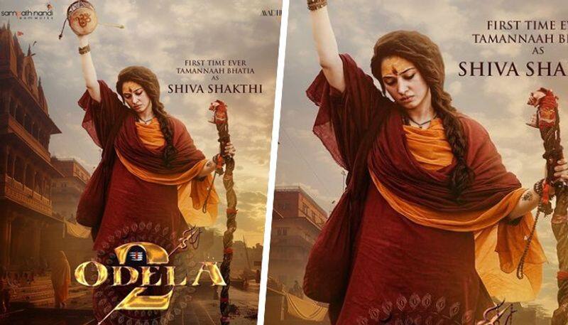 Odela 2': Tamannaah Bhatia unveils first look as Shiva Shakthi on the occasion of Maha Shivaratri [PICTURES] ATG