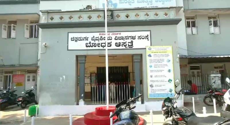 Neonatal death due to medical negligence at chitradurga district hospital rav