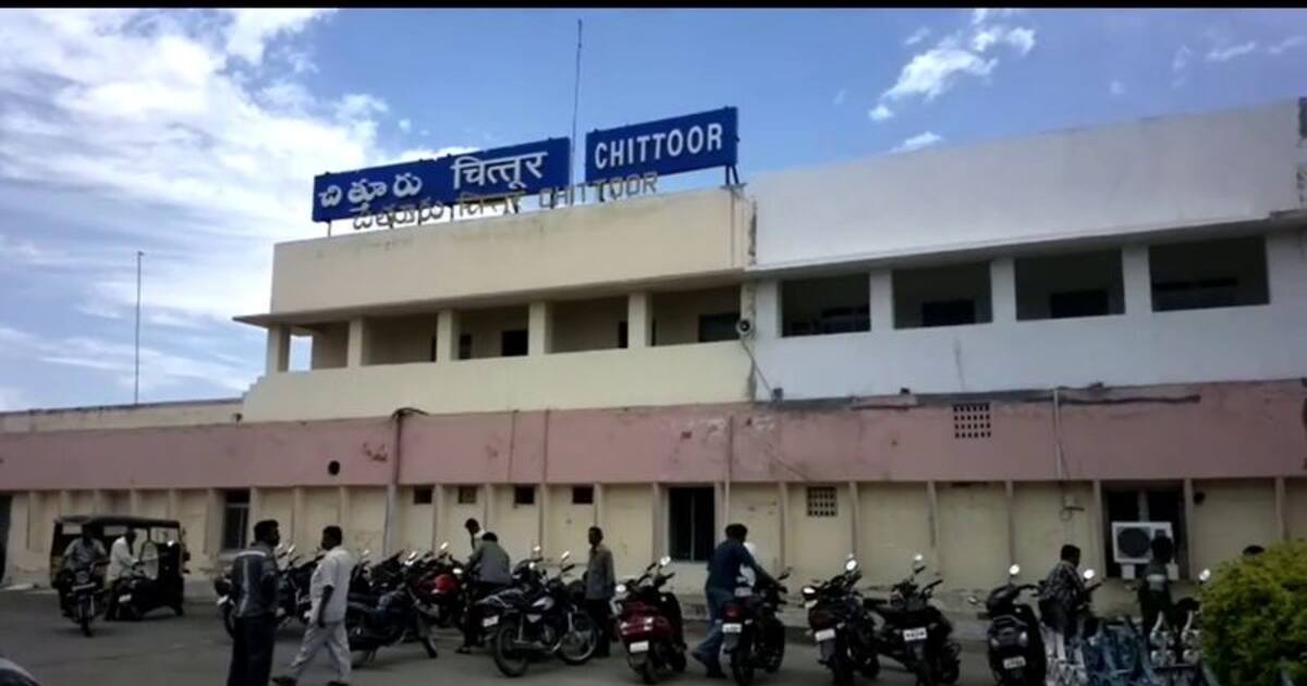 Chittoor lok sabha elections result 2024