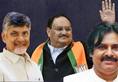 Andhra Pradesh Lok Sabha Elections 2024 BJP Finalises Alliance With TDP and JSP announcement by Telugu Desam Party chief Chandrababu Naidu XSMN
