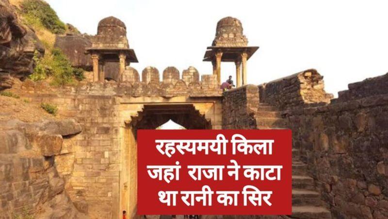 history and facts of raisen fort Madhya Pradesh zkamn