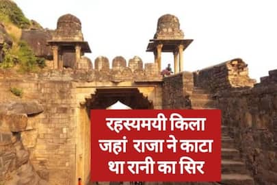 history and facts of raisen fort Madhya Pradesh zkamn