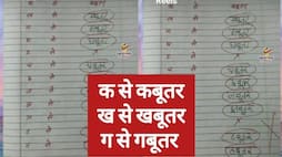 video viral of funny hindi copy of kids zkamn