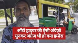 video viral of auto driver ashraf english conversation with foriegner zkamn