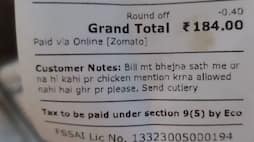 online food delivery app zomato funny customer chat goes viral zkamn