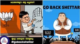 Lok Sabha election 2024: #GoBackShettar trends as former CM Jagadish Shettar aims for Belagavi ticket vkp