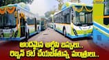 Tsrtc Electric buses on Hyderabad Roads