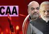 CAA brahmastra Before Lok sabha election What is the political calculation behind the CAA experiment akb