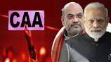 CAA brahmastra Before Lok sabha election What is the political calculation behind the CAA experiment akb
