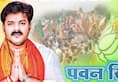 Lok Sabha Elections 2024: Asansol Lok Sabha BJP candidate bhojpur film actor Pawan Singh ax handle announced to fight 10 days ago had refused XSMN