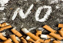No Smoking Day 2024: Know why it's observed on March 13 nti