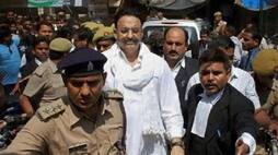 Uttar Pradesh MP MLA Court Ghazipur Purvanchal Mafia mukhtar ansari fake arms license a life sentence is lodged in Banda jail XSMN