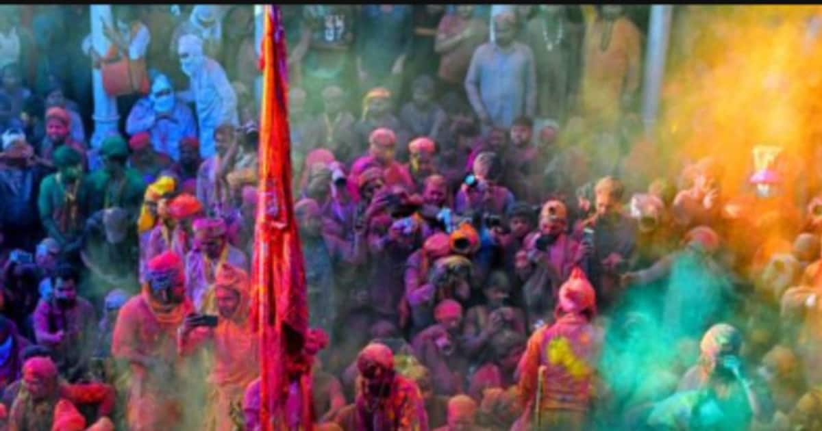 holi pe puja