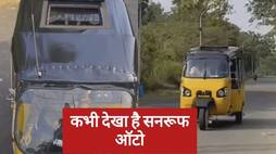 video viral of sunroof auto zkamn