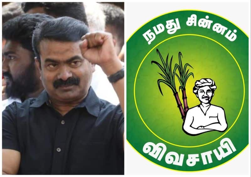 The Election Commission has created a controversy by refusing to allocate a pot symbol to the viduthalai chiruthaigal katchi KAK
