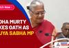 Sudha Murthy takes oath as Rajya Sabha MP in Kannada; Narayan Murthy invited too (WATCH) AJR