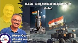 Chandrayaan 4 is a bridge between Earth and Moon A write up of Girish Linganna space and defense analyst akb