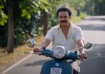 Pavi Caretaker Box Office Collection: Dileep starrer mints Rs 0.95 crore on day 1; Check rkn