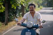 Pavi Caretaker trailer: Dileep turns watchman for Vineeth Kumar's next with five female leads; Deets inside RBA