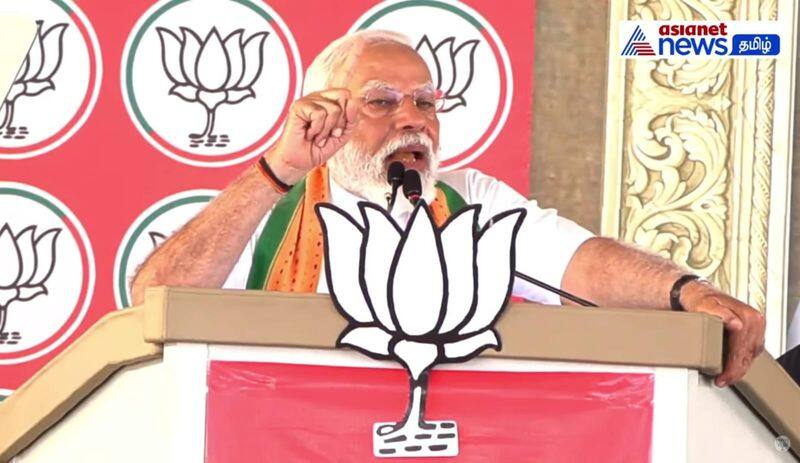 Modi said that he will defeat the DMK and form the BJP government in Tamil Nadu KAK